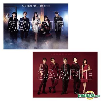 YESASIA: AAA DOME TOUR 2019 +PLUS - B2 Sized Poster（2pcs Set）  GROUPS