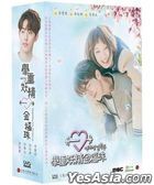 举重妖精金福珠 (2016) (DVD) (1-16集) (完) (韩/国语配音) (MBC电视剧集) (台湾版)