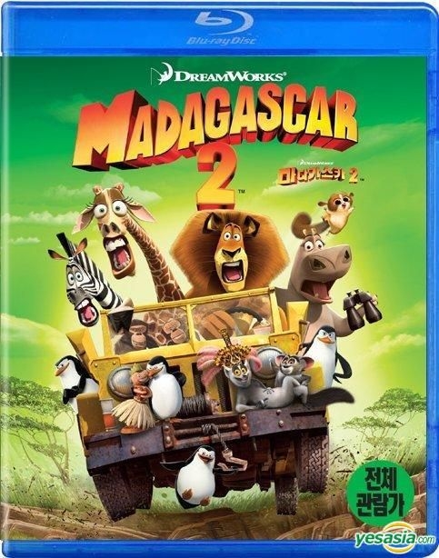 Madagascar: Escape 2 Africa (Xbox 360) Full HD - 1080 