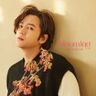 Blooming [Type B] (ALBUM+DVD) (First Press Limited Edition) (Japan Version)