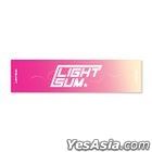 LIGHTSUM 'Light a Wish' Official Slogan