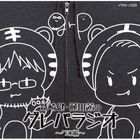YESASIA: Isekai wa Smartphone to tomoni Character Song Vol.2 (Japan  Version) CD - Image Album - Japanese Music - Free Shipping