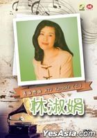 舊曲戀曲 2 Karaoke (DVD) (馬來西亞版) 