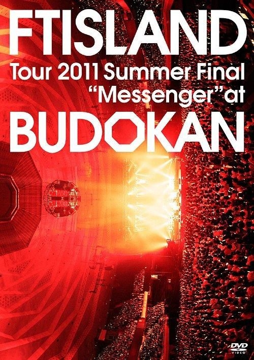 YESASIA: FTISLAND Tour 2011 Summer Final 