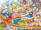 Kirby's Dream Land : Pupupu Park is Open (Jigsaw Puzzle 150 Pieces) (MA-C18)