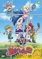 Hatara Kids My Ham Gumi (DVD) (Vol.9) (Japan Version)
