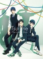 Tsurune 2nd Season Vol.1 (Blu-ray) (First Press Limited Edition) (Japan Version)