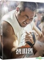 Champion (Blu-ray) (Outcase + 明信片限量版) (韓國版)