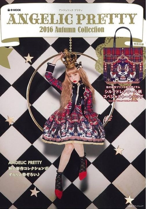 YESASIA: Image Gallery - ANGELIC PRETTY 2016 Autumn Collection