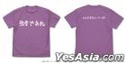 Haikyu!! To The Top : Shiratorizawa Gakuen High School Volleyball Club Support Flag T-Shirt (Lavender) (Size:S)