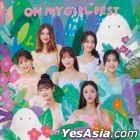 OH MY GIRL - OH MY GIRL BEST (Japanese Version)