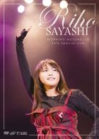 Morning Musume '15 Sayashi Roho Solo Special Live (Japan Version)
