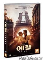 Eiffel (DVD) (Korea Version)
