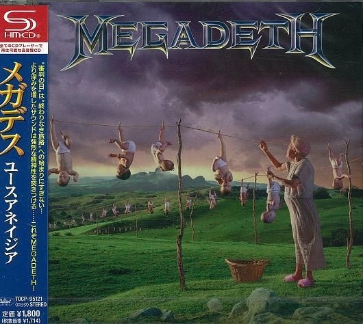 YESASIA: YOUTHANASIA [SHM-CD] (Japan Version) Music - Megadeth