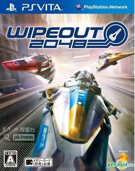 YESASIA: WipEout 2048 (Japan Version) - Sony Computer Entertainment ...