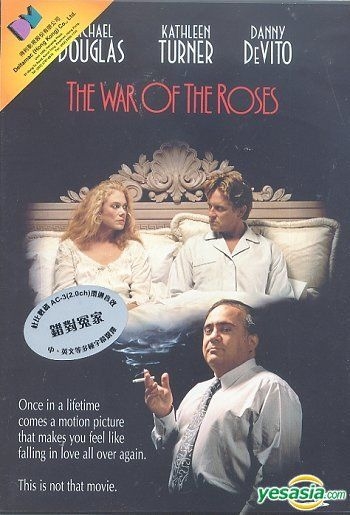 YESASIA: The War of The Roses (DVD) (Hong Kong Version) DVD - Kathleen ...