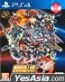 Super Robot Wars 30 (Asian Chinese / Japanese Version)