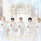 Arifureta Kiseki [Type B](Japan Version)