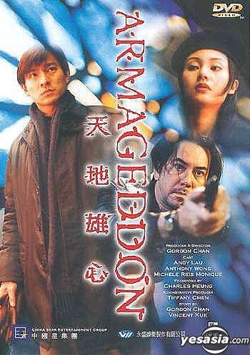 Andy Lau Movies