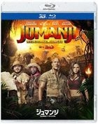Jumanji: Welcome to the Jungle (3D + 2D Blu-ray) (Japan Version)