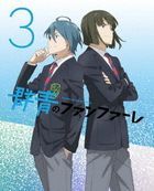 Fanfare of Adolescence Vol.3 (Blu-ray) (Japan Version)