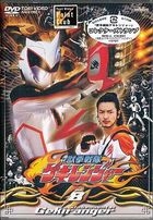 Juken Sentai Gekiranger (DVD) (Vol.8) (Japan Version)