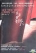 Let The Wind Carry Me (DVD) (Hong Kong Version)