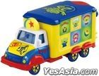 Disney Motors : Jolly Float Toy Story 25th Anniversary