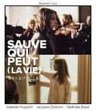 Sauve Qui Peut (La Vie)  (Japan Version)