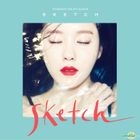 Hyo Min Mini Album Vol. 2 - Sketch (Normal Edition)