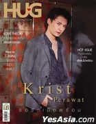 Thai Magazine: Hug No. 147 - Krist Perawat