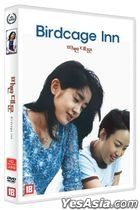 Birdcage Inn (DVD) (HD Remastering Edition) (Korea Version)