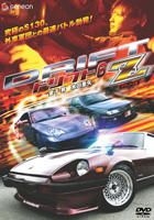 DRIFT 6 -Z- DELUXE BAN (Japan Version)
