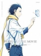 Persona 3 The Movie: No. 3, Falling Down (Blu-ray+CD) (First Press Limited Edition)(Japan Version)