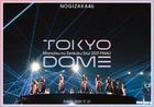 Manatsu no Zenkoku Tour 2021 FINAL! IN TOKYO DOME Day 2  [BLU-RAY](Normal Edition) (Japan Version)