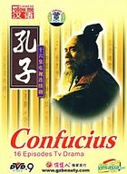 Confucius (DVD-9) (English Subtitled) (End) (China Version)