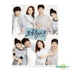 The Producers OST (2CD + DVD) (KBS TV Drama) (Special Edition) + 1 Random Poster in Tube