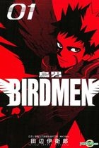 Birdmen (Vol.1)