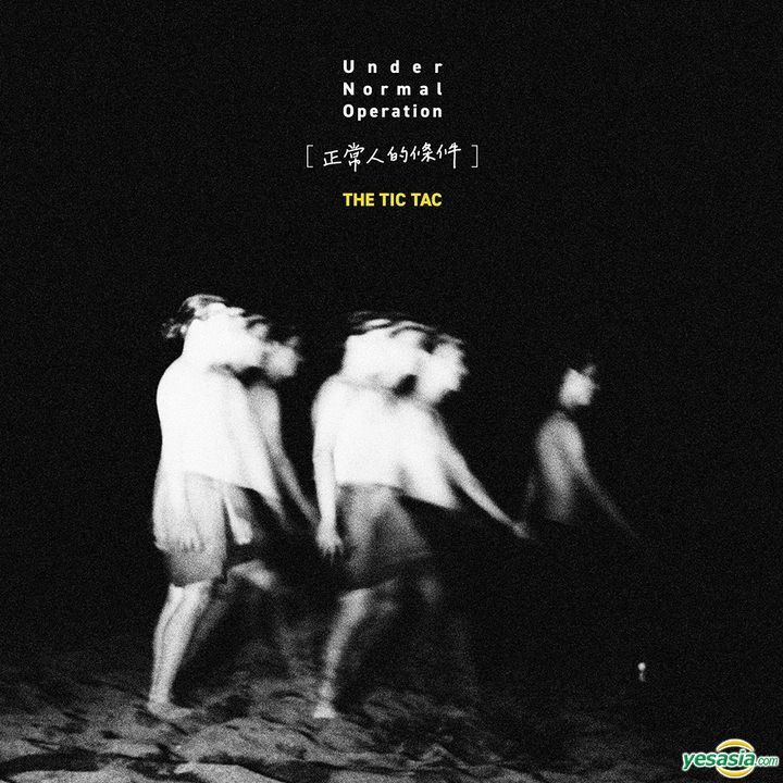 YESASIA Under Normal Operation CD The Tic Tac, Wind Music