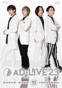 「AD-LIVE 2023」 第5巻　Blu-ray 51kKn4Css3L.jpg_BO30,255,255,