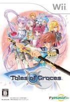 Tales of Grace (日本版) 