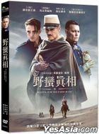 Waiting for the Barbarians (2019) (DVD) (Taiwan Version)