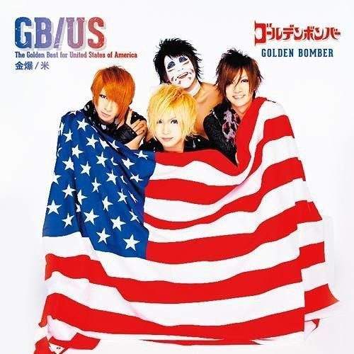 Yesasia Golden Best For United States Of America Usa Import Edition Japan Version Cd Golden Bomber Japanese Music Free Shipping North America Site