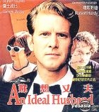 An Ideal Husband (1998)