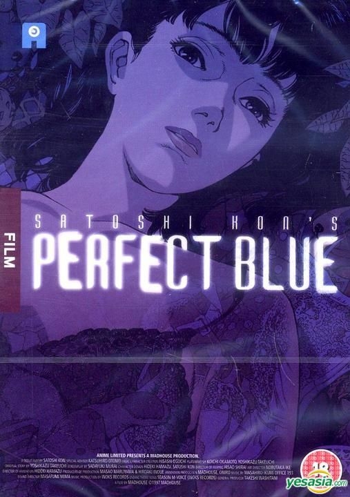 YESASIA: Perfect Blue (DVD) (UK Version) DVD - Anime Limited - Japan Movies  & Videos - Free Shipping