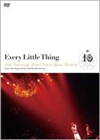【スーパーセール】 Anniversary 10th Thing Little Every YESASIA: Special at Live その他