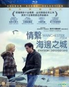 Manchester By The Sea (2016) (Blu-ray) (Hong Kong Version)