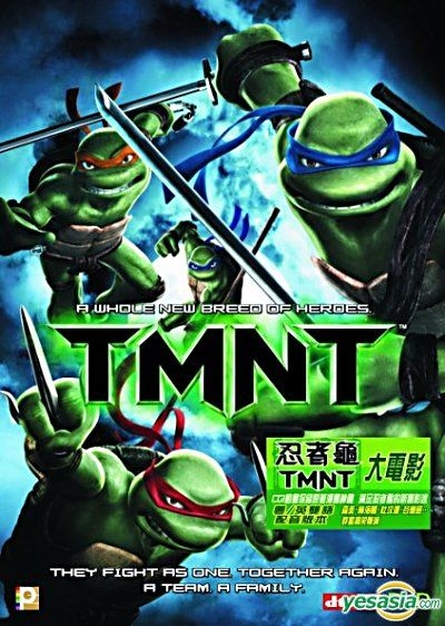 YESASIA: TMNT - Teenage Mutant Ninja Turtles (DVD) (Single Disc Version)  (Hong Kong Version) DVD - Vincent Kok, Kevin Munroe, Panorama (HK) - Anime  in Chinese - Free Shipping - North America Site