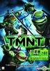 TMNT - Teenage Mutant Ninja Turtles (DVD) (Single Disc Version) (Hong Kong Version)