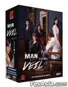 秘密的男人 (2020) (DVD) (1-105集) (完) (韩/国语配音) (中/英文字幕) (KBS剧集) (新加坡版)